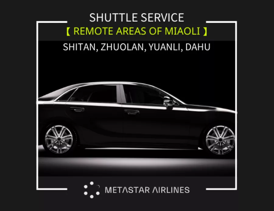 【Shuttle Service - Remote Areas of Miaoli】 Huan Yu VIP Terminal<-> Shitan, Zhuolan, Yuanli, Dahu